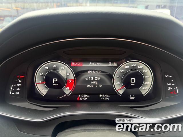 Audi A6 45 TFSI Quattro Premium