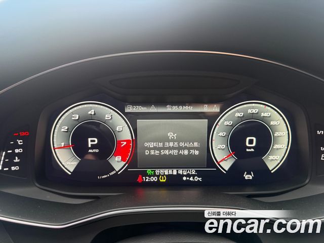 Audi A6 45 TFSI Quattro Premium