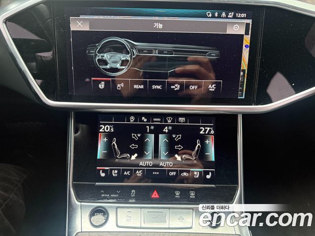 Audi A6 45 TFSI Quattro Premium