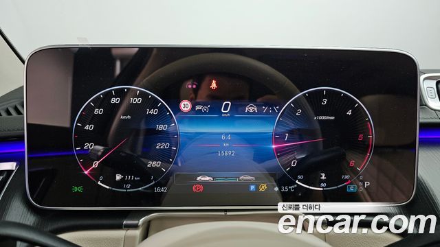 Mercedes-Benz S-Class S400 d 4MATIC