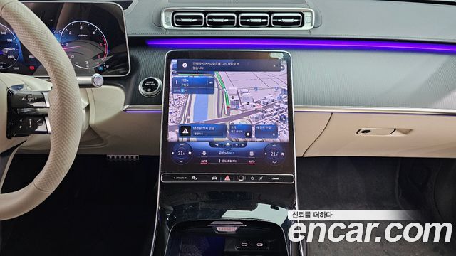 Mercedes-Benz S-Class S400 d 4MATIC