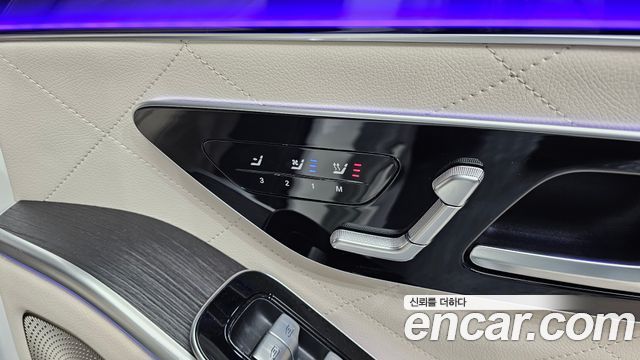 Mercedes-Benz S-Class S400 d 4MATIC