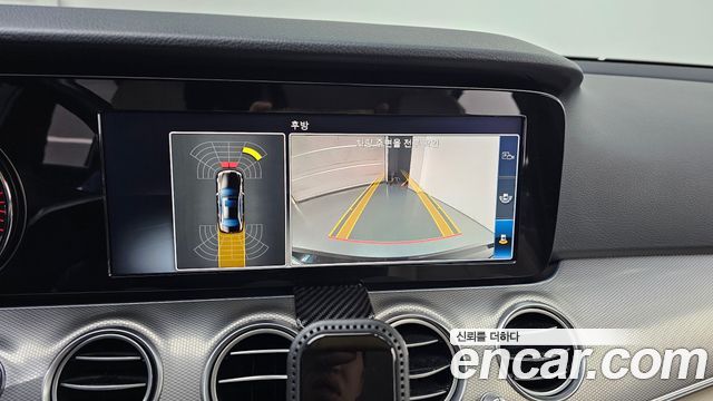 Mercedes-Benz E-Class E200 Avantgarde