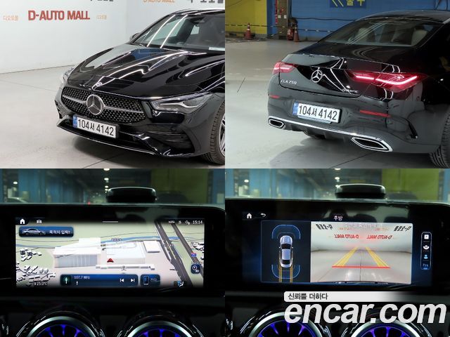 Mercedes-Benz CLA-Class CLA250 4MATIC