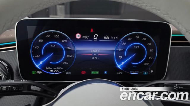 Mercedes-Benz EQE EQE500 4MATIC