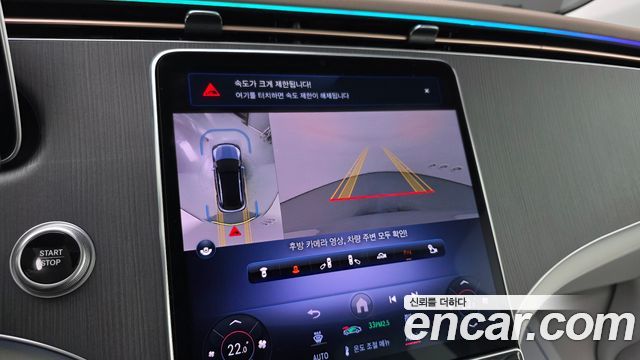 Mercedes-Benz EQE EQE500 4MATIC