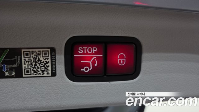Mercedes-Benz EQE EQE500 4MATIC