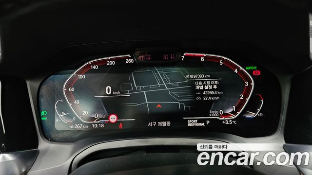 BMW 3-Series 330i xDrive M Sport