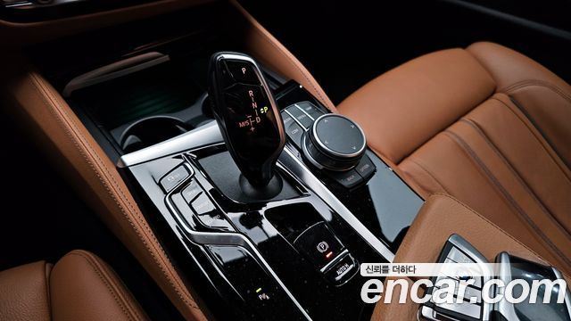 BMW 5-Series 520i Luxury