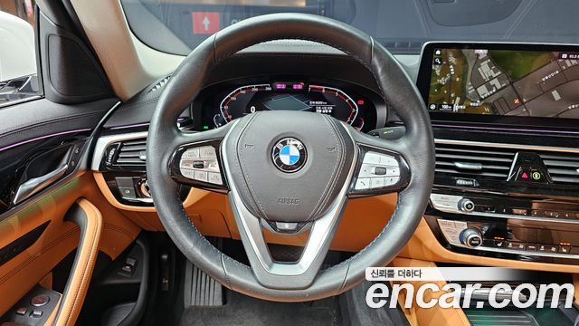 BMW 5-Series 520i Luxury