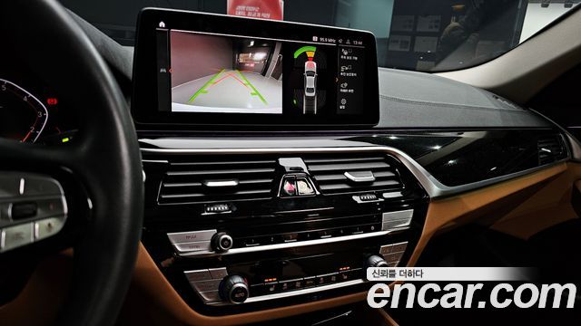 BMW 5-Series 520i Luxury