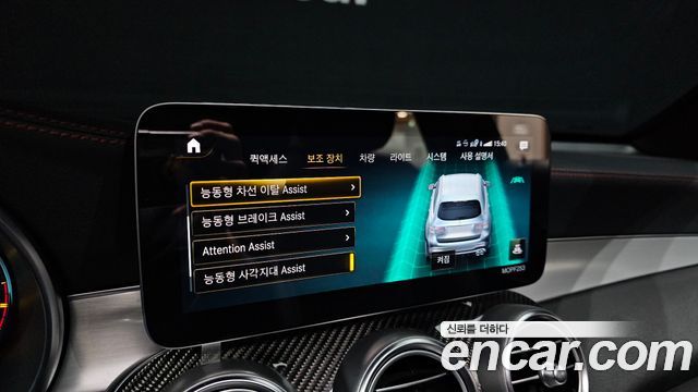 Mercedes-Benz GLC-Class AMG GLC43 4MATIC
