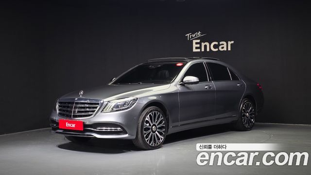 Mercedes-Benz S-Class S560L 4MATIC