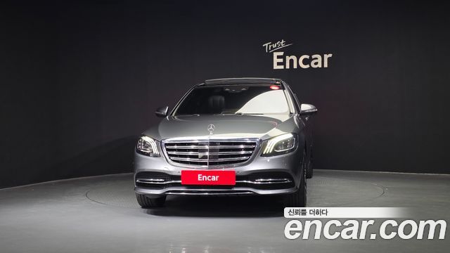 Mercedes-Benz S-Class S560L 4MATIC