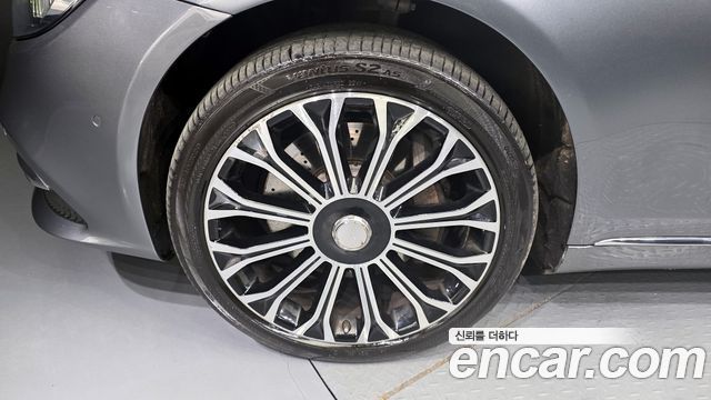 Mercedes-Benz S-Class S560L 4MATIC