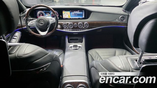 Mercedes-Benz S-Class S560L 4MATIC