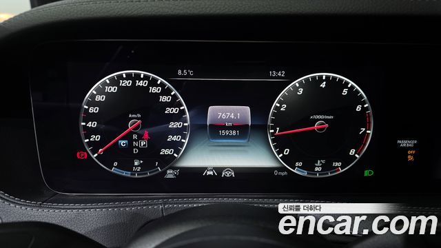 Mercedes-Benz S-Class S560L 4MATIC