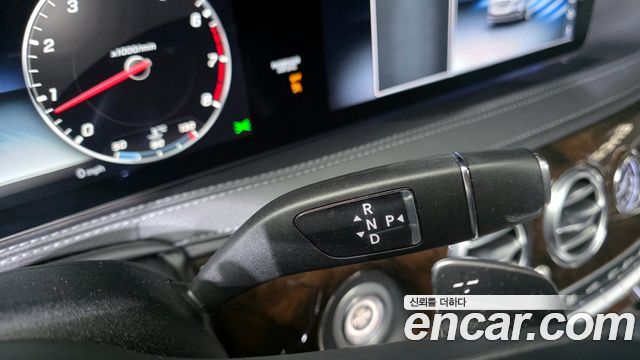 Mercedes-Benz S-Class S560L 4MATIC