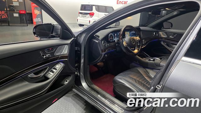 Mercedes-Benz S-Class S560L 4MATIC
