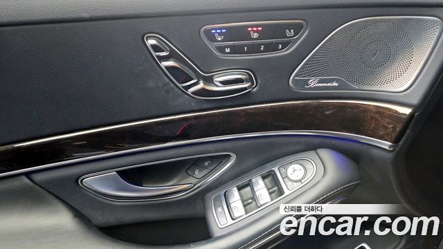 Mercedes-Benz S-Class S560L 4MATIC
