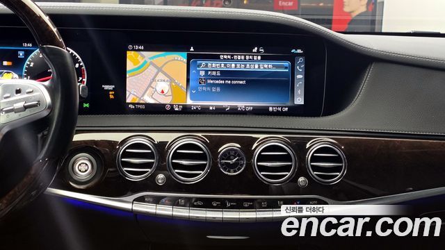 Mercedes-Benz S-Class S560L 4MATIC