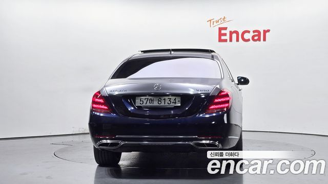 Mercedes-Benz S-Class W222 Maybach S560 4MATIC