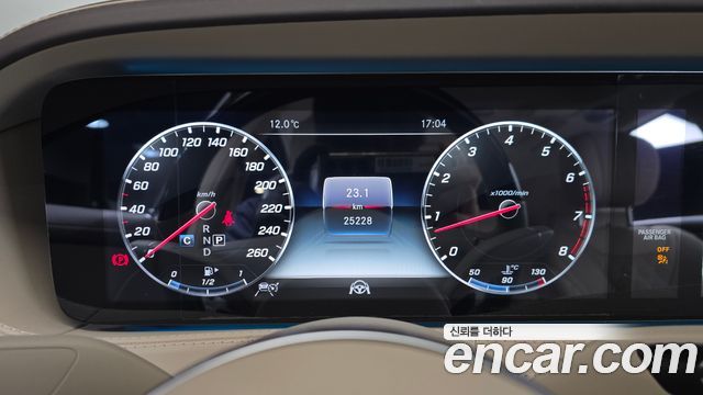 Mercedes-Benz S-Class W222 Maybach S560 4MATIC