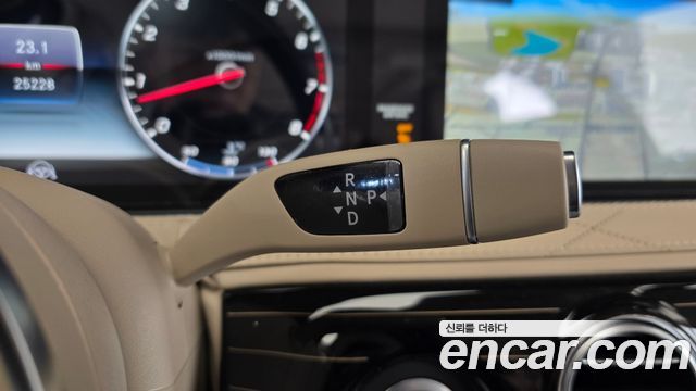 Mercedes-Benz S-Class W222 Maybach S560 4MATIC