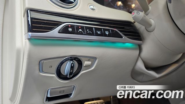 Mercedes-Benz S-Class W222 Maybach S560 4MATIC