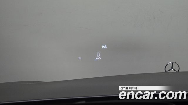 Mercedes-Benz S-Class W222 Maybach S560 4MATIC