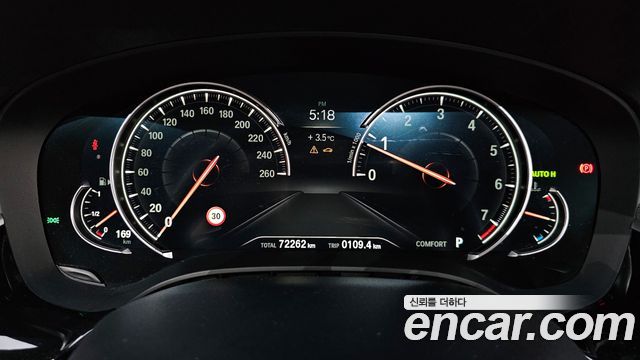 BMW 5-Series 530i M Sport Package
