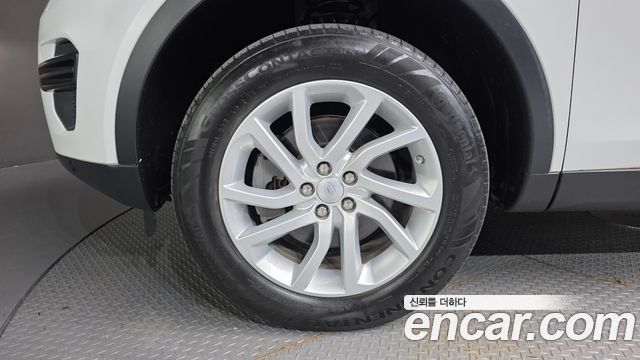 Land Rover Discovery Sport 2.0 TD4 SE