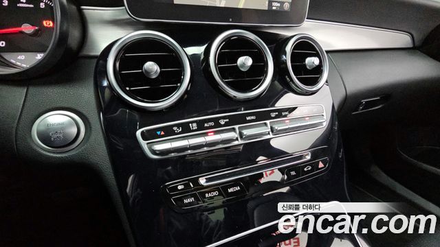 Mercedes-Benz C-Class C200 Avantgarde