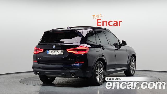 BMW X3 xDrive 20i M sports Online Exclusive Edition