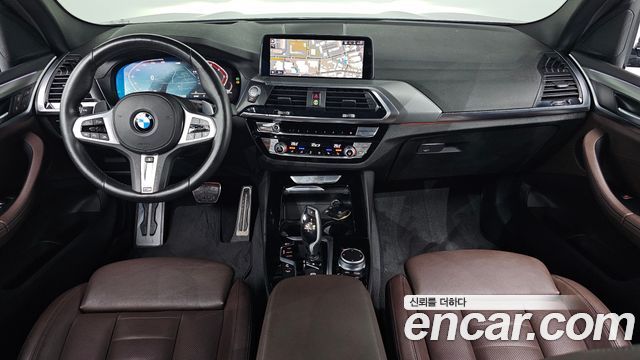 BMW X3 xDrive 20i M sports Online Exclusive Edition