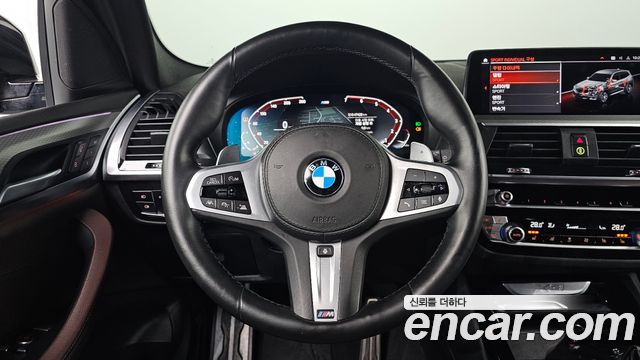 BMW X3 xDrive 20i M sports Online Exclusive Edition