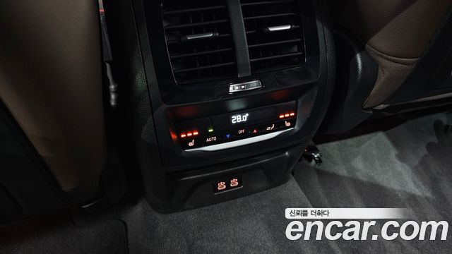 BMW X3 xDrive 20i M sports Online Exclusive Edition