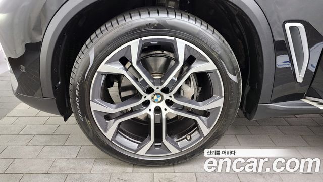 BMW X5 xDrive 30d xLine