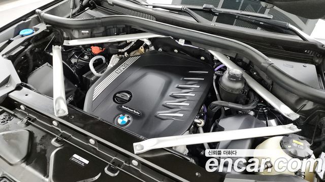 BMW X5 xDrive 30d xLine