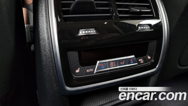 BMW X5 xDrive 30d xLine