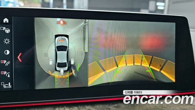 BMW 5Series (G30) 530d M Sport Package