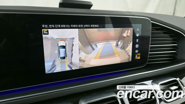 Mercedes-Benz GLE-Class GLE400d 4MATIC Coupe