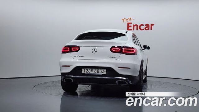 Mercedes-Benz GLC-Class GCL300 4MATIC Coupe
