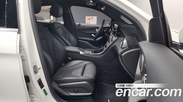 Mercedes-Benz GLC-Class GCL300 4MATIC Coupe