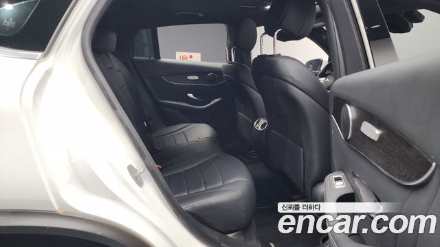 Mercedes-Benz GLC-Class GCL300 4MATIC Coupe