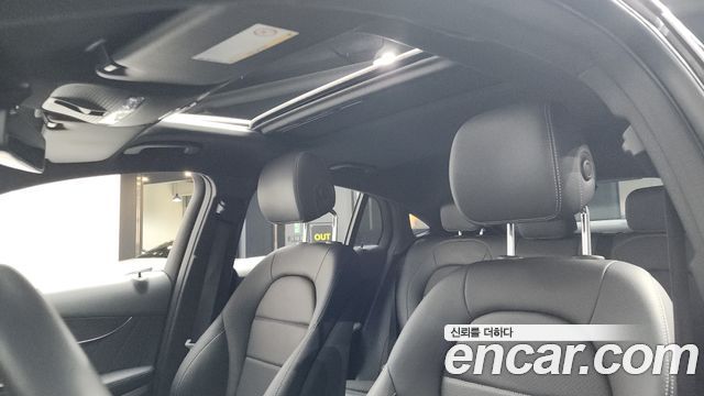 Mercedes-Benz GLC-Class GCL300 4MATIC Coupe