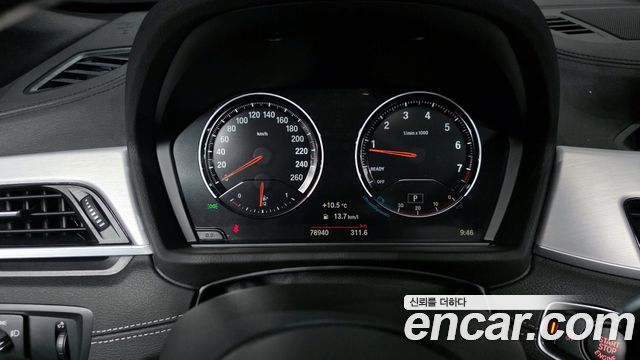 BMW X1 xDrive 20i M Sport