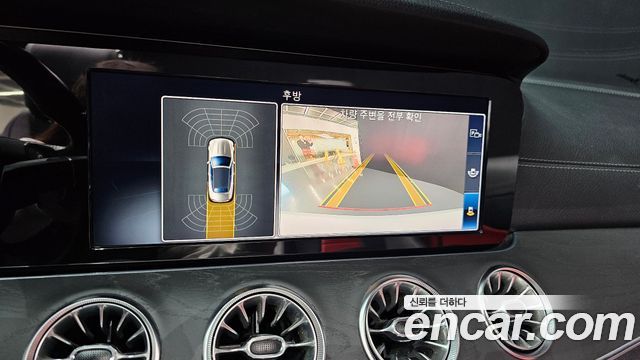 Mercedes-Benz E-Class E220d Cabriolet