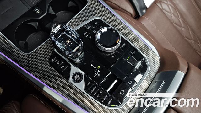 BMW X5 xDrive 30d M Sport