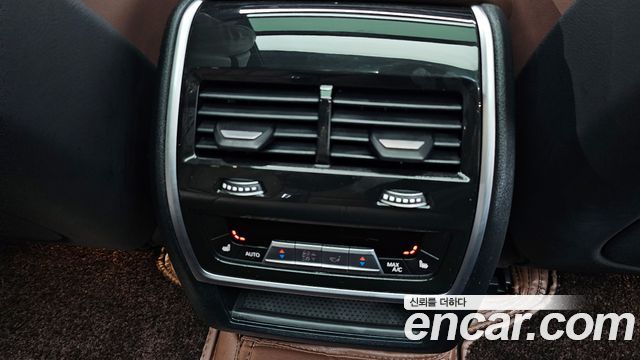BMW X5 xDrive 30d M Sport